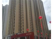 聚苯板外保溫墻面裂縫的原因及解決辦法分別是什么呢，山西興富利偉業(yè)帶您解答